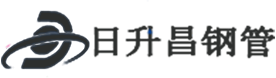巴音郭楞热浸塑钢管,巴音郭楞热浸塑穿线管,巴音郭楞热浸塑钢管厂家